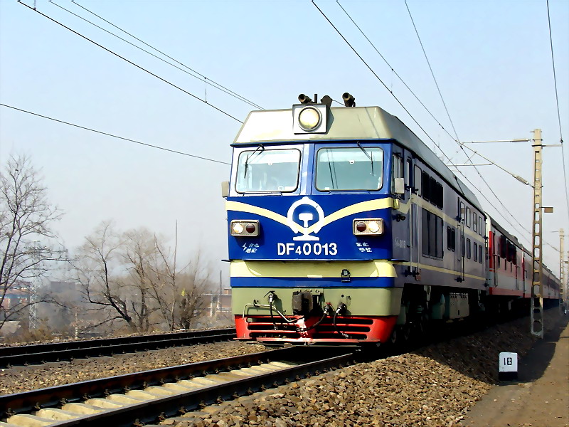 DF4 0013a.jpg